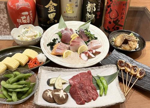 見聞録は、2023年10月7日より土・日・祝は、終日禁煙とさせていただきます。 見聞録は、2023年10月7日より土・日・祝は、終日禁煙とさせていただきます。