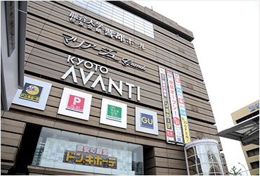 アバンティ 店舗写真